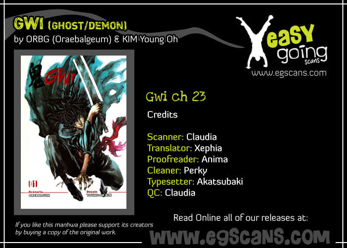 Read Gwi ES Manga Online