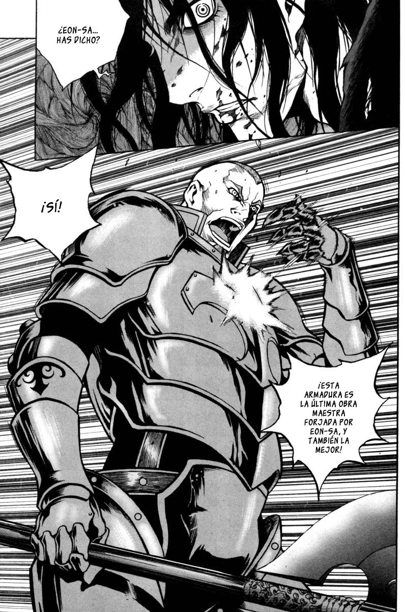 Read Gwi ES Manga Online