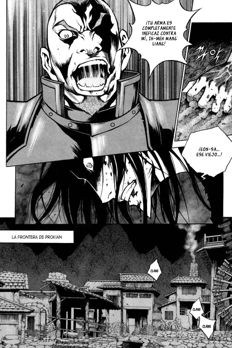 Read Gwi ES Manga Online