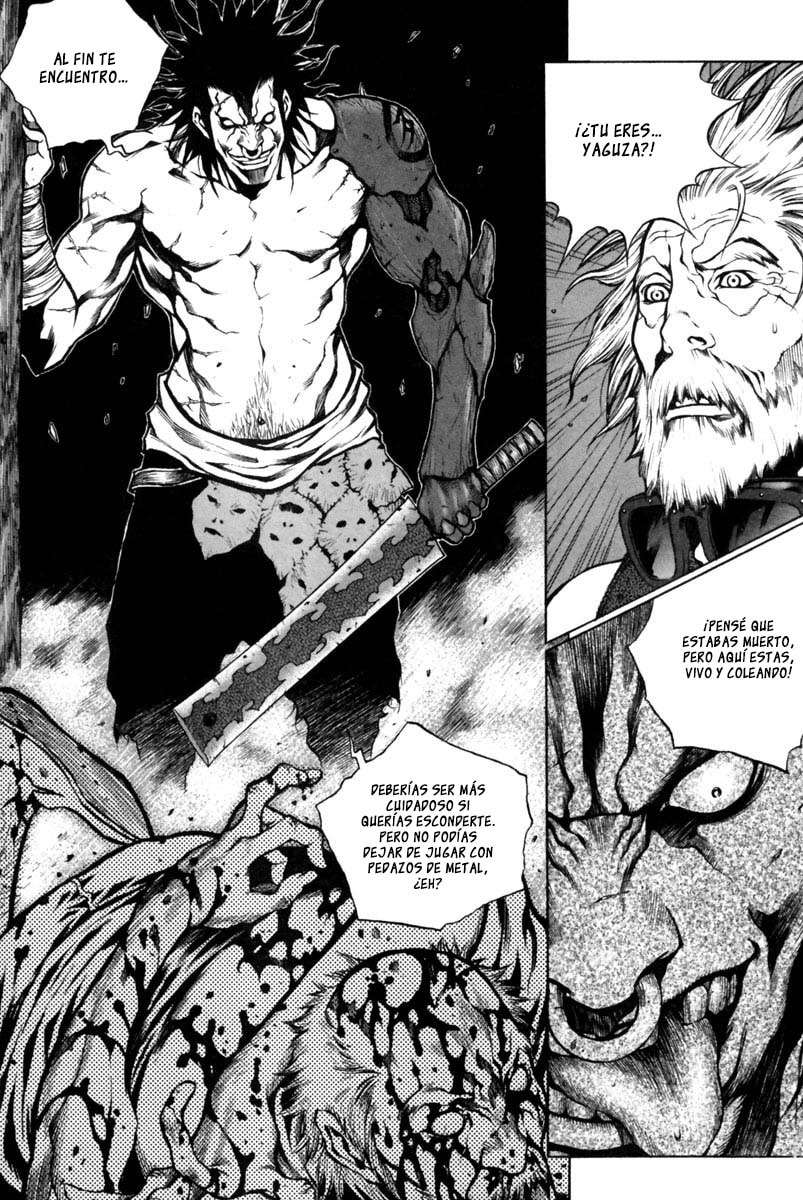 Read Gwi ES Manga Online