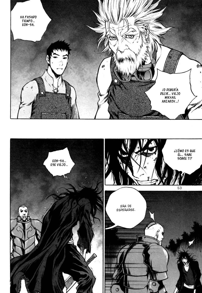 Read Gwi ES Manga Online