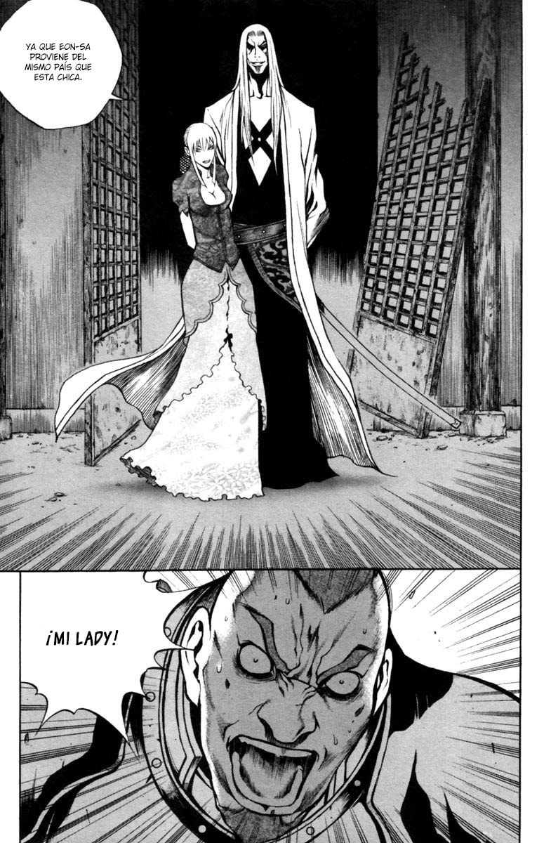 Read Gwi ES Manga Online