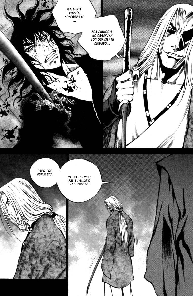 Read Gwi ES Manga Online