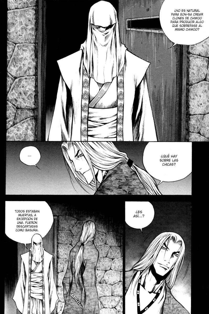 Read Gwi ES Manga Online