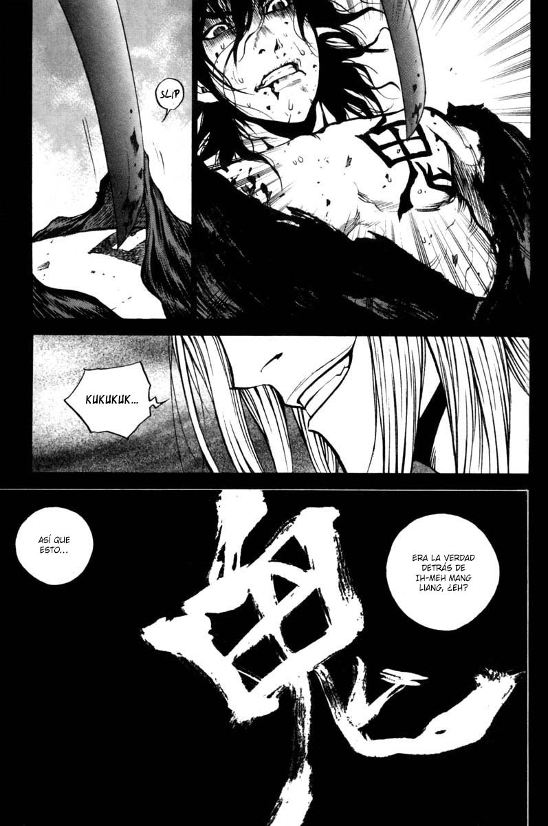 Read Gwi ES Manga Online