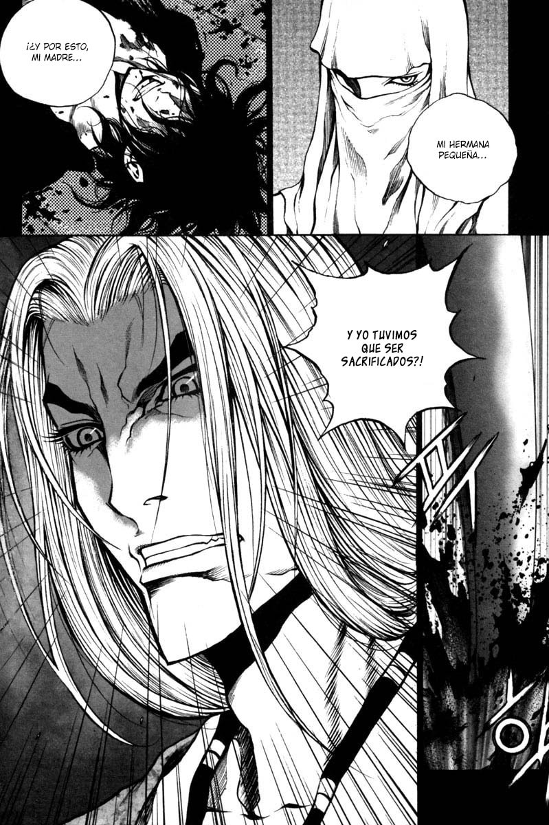 Read Gwi ES Manga Online