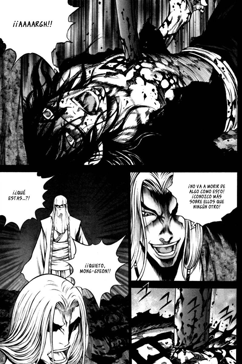 Read Gwi ES Manga Online