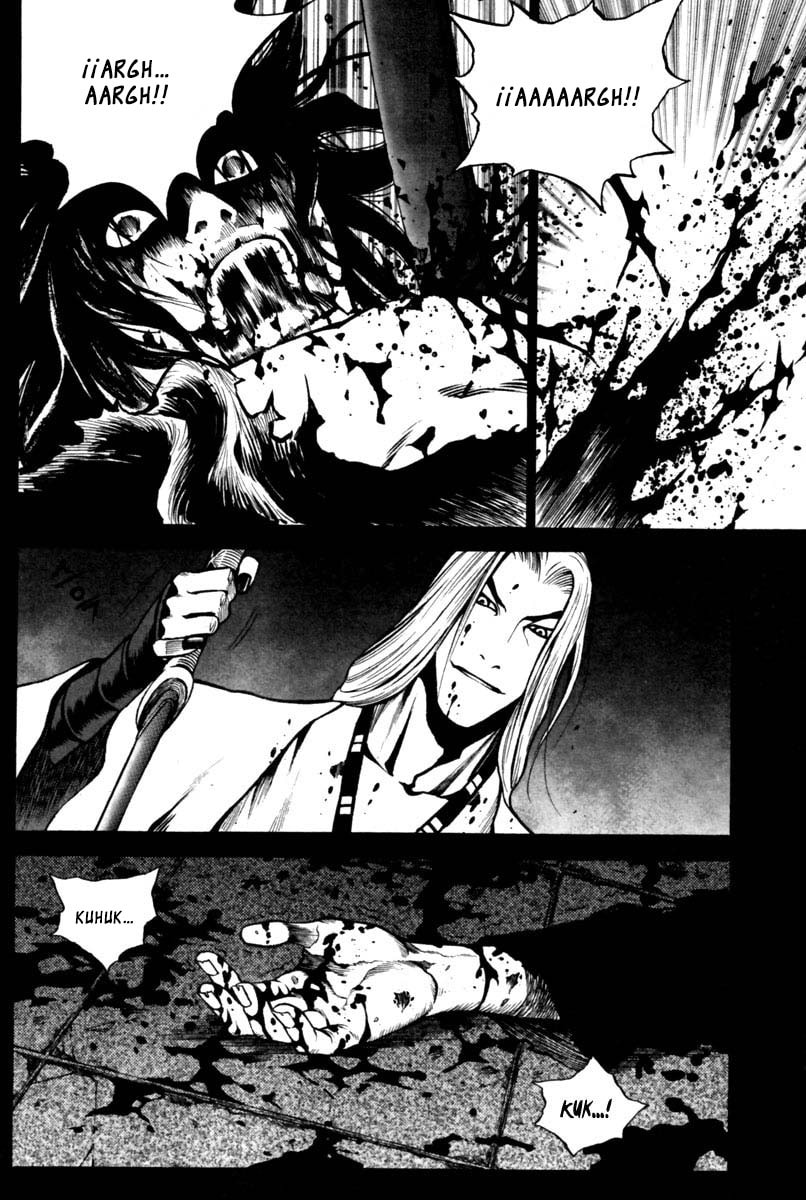 Read Gwi ES Manga Online