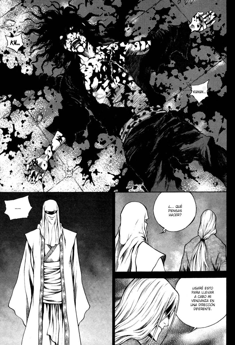 Read Gwi ES Manga Online