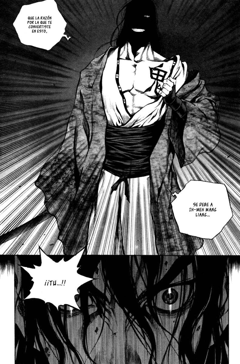 Read Gwi ES Manga Online