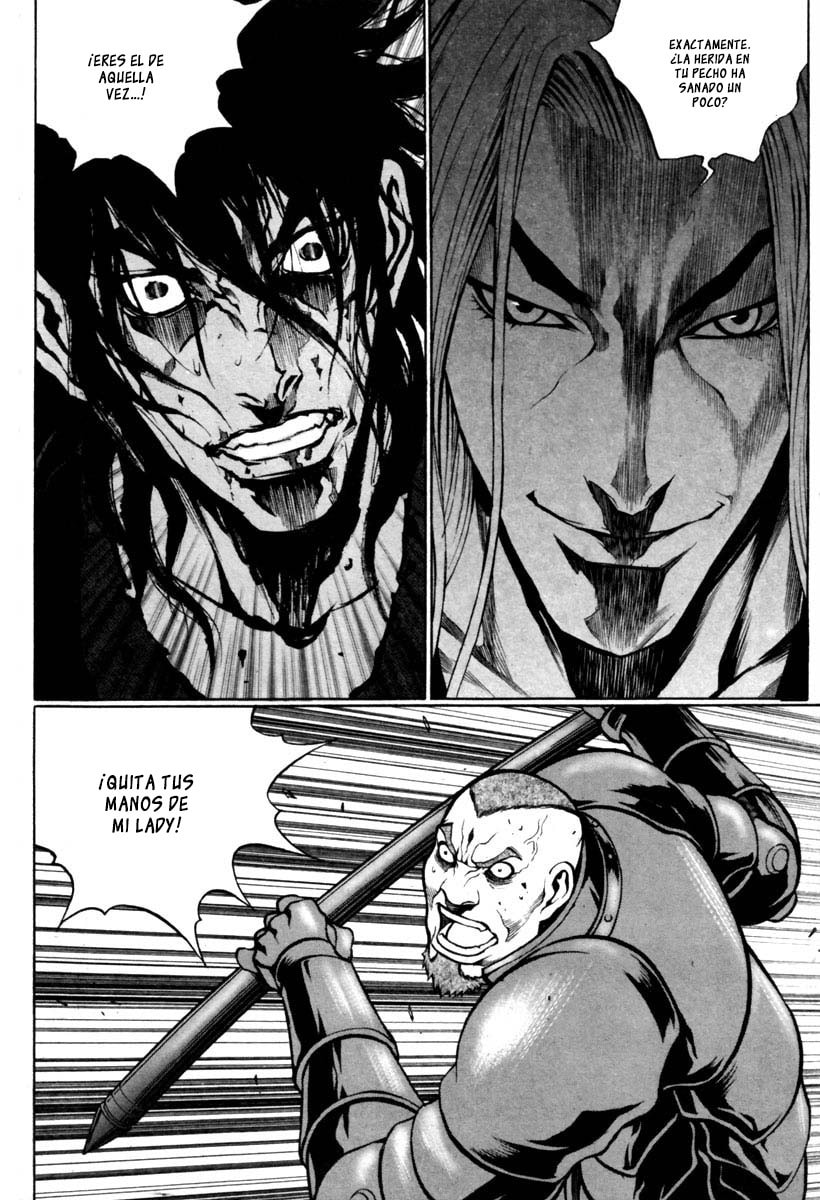 Read Gwi ES Manga Online