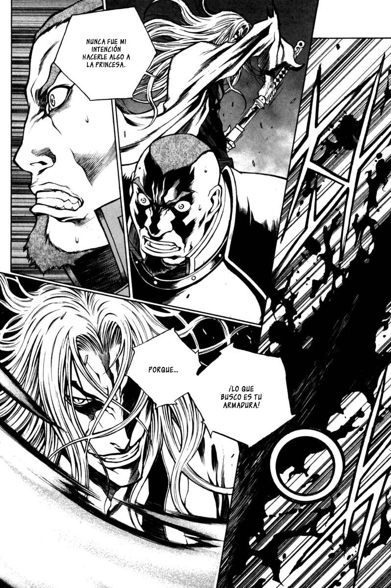 Read Gwi ES Manga Online