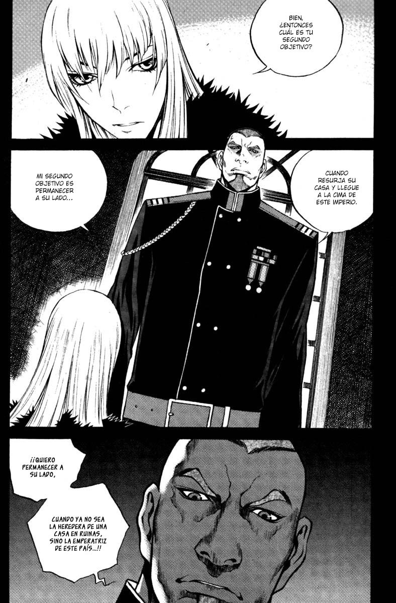 Read Gwi ES Manga Online