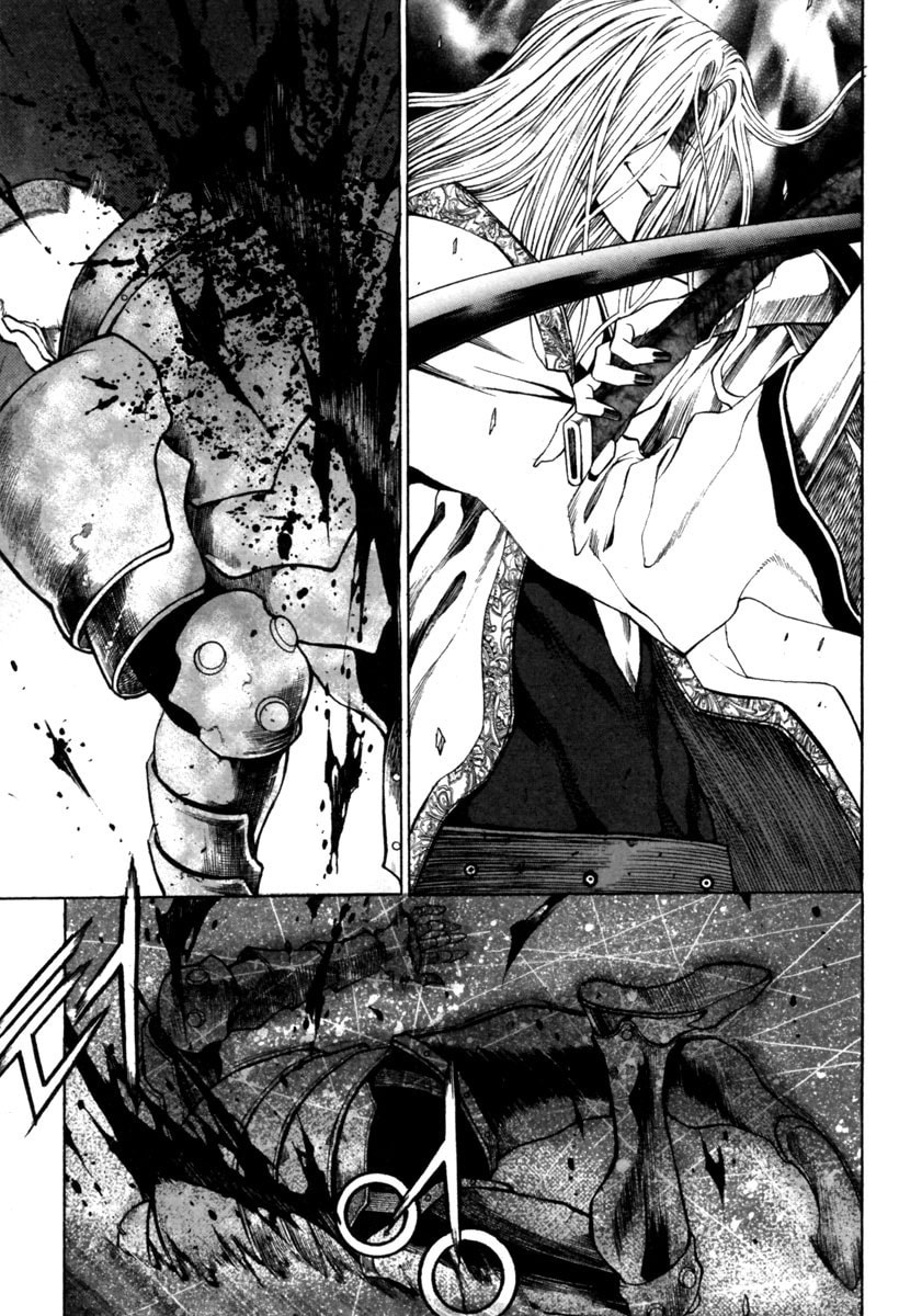 Read Gwi ES Manga Online