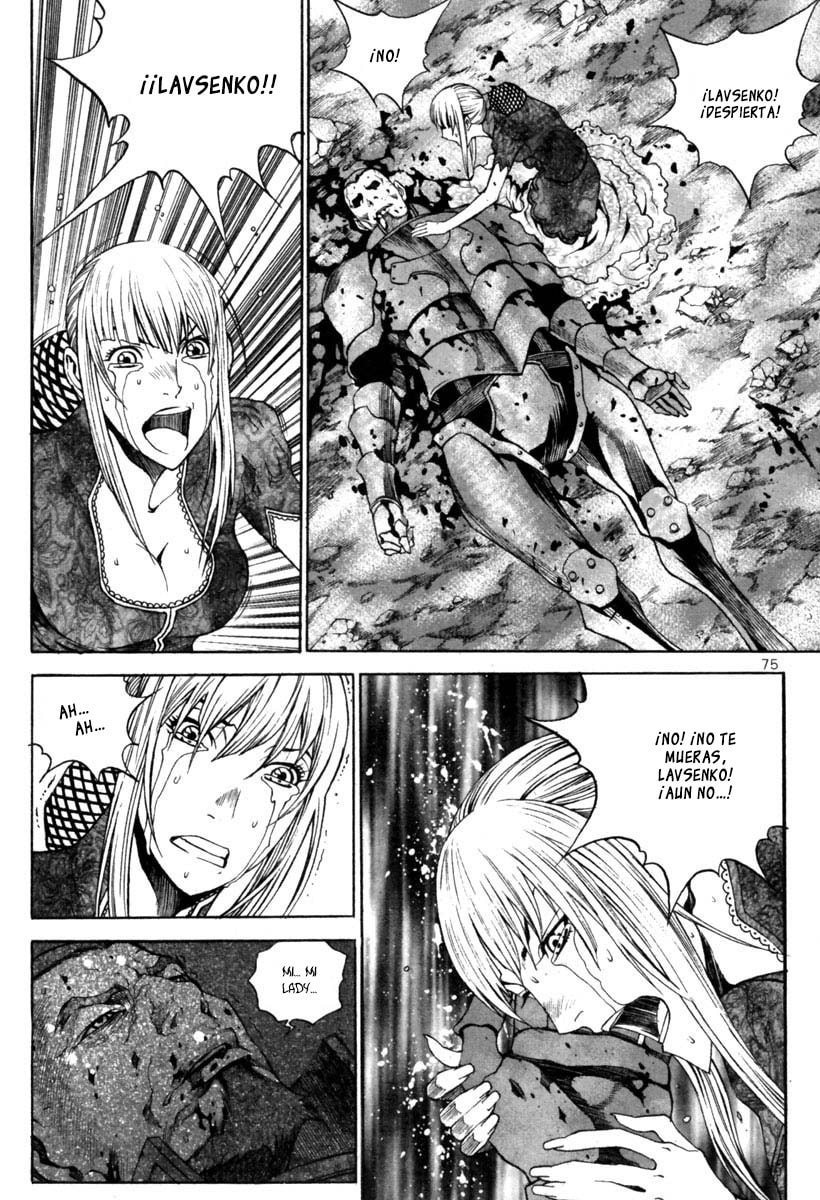 Read Gwi ES Manga Online