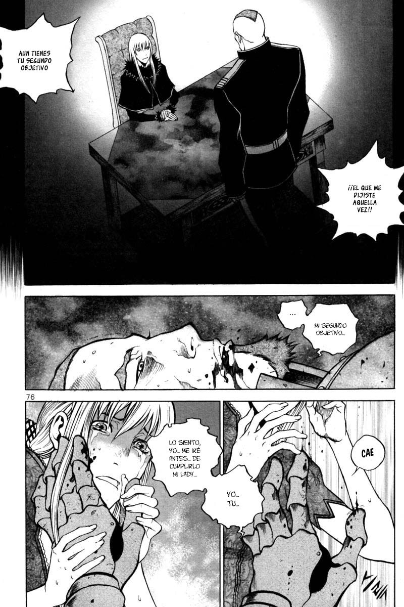 Read Gwi ES Manga Online