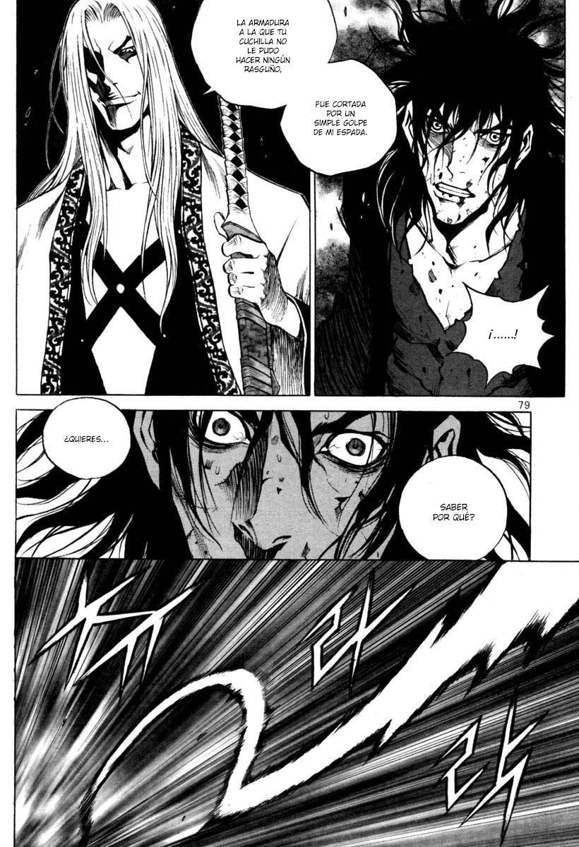 Read Gwi ES Manga Online