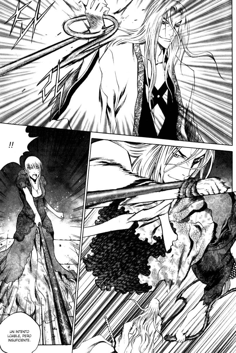 Read Gwi ES Manga Online