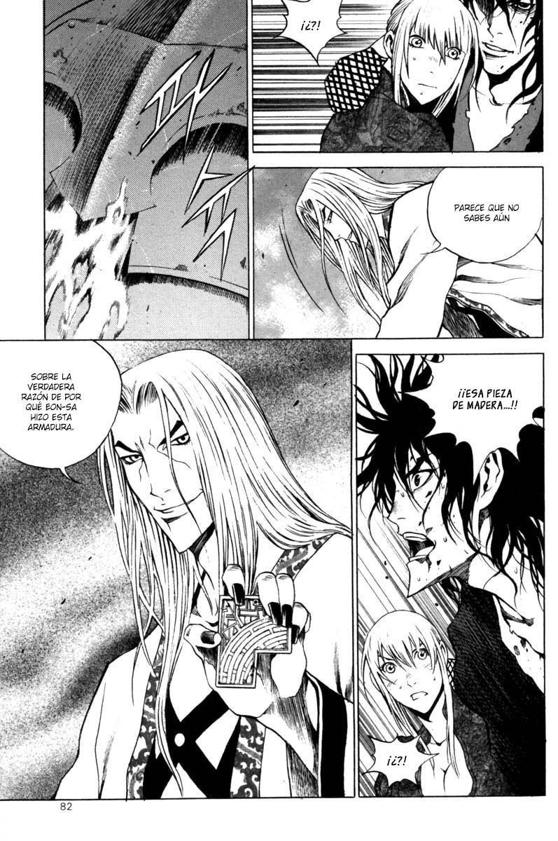 Read Gwi ES Manga Online