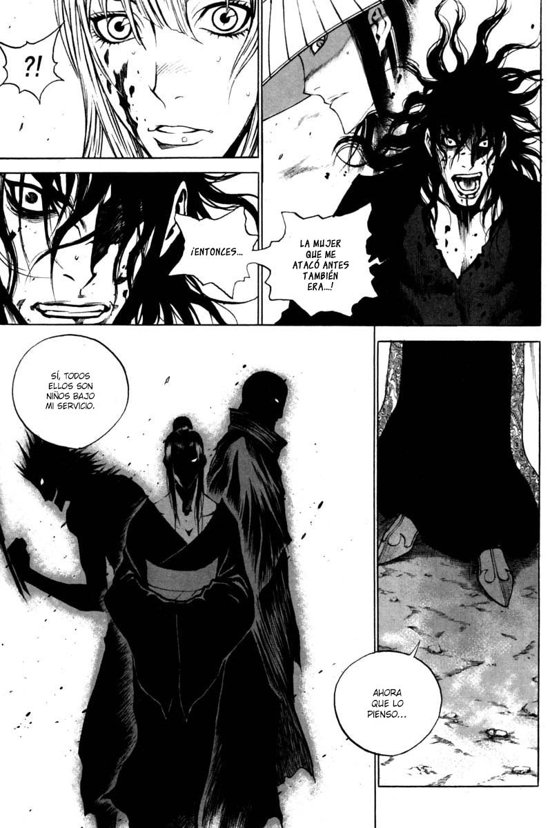 Read Gwi ES Manga Online