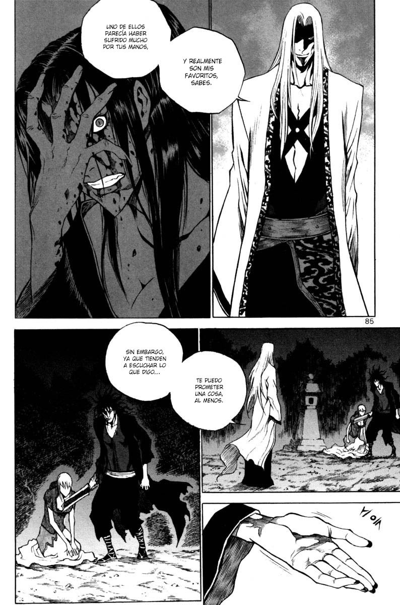 Read Gwi ES Manga Online