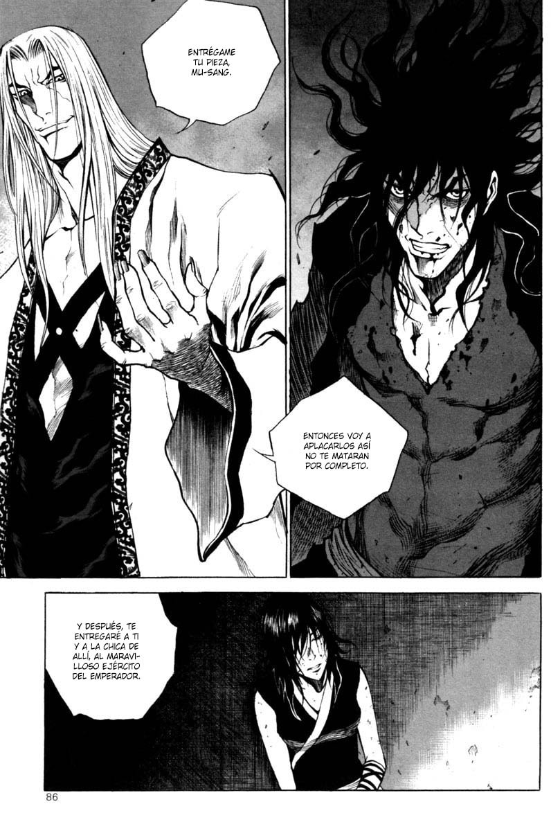 Read Gwi ES Manga Online