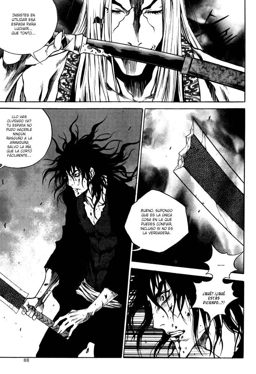 Read Gwi ES Manga Online