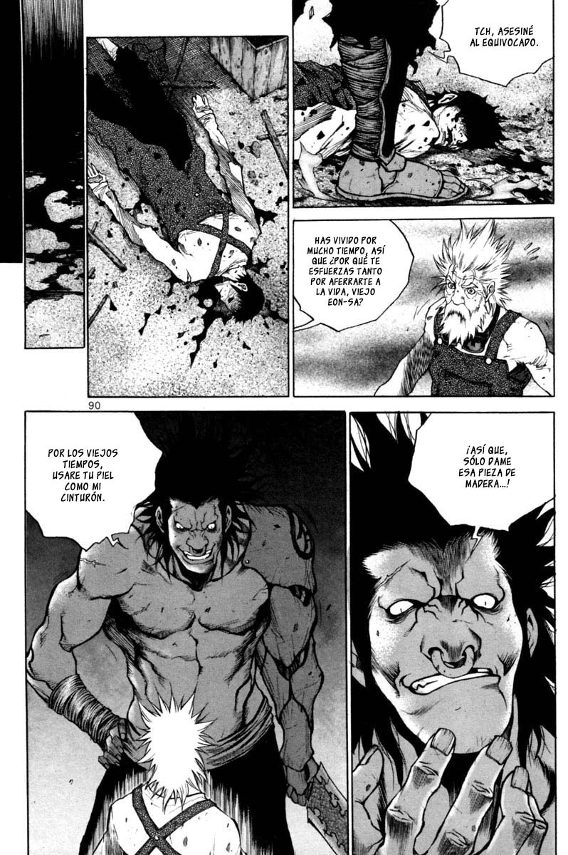 Read Gwi ES Manga Online