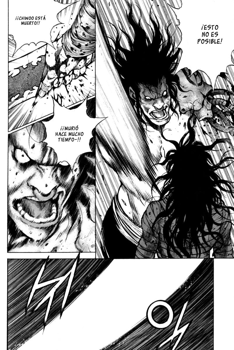 Read Gwi ES Manga Online