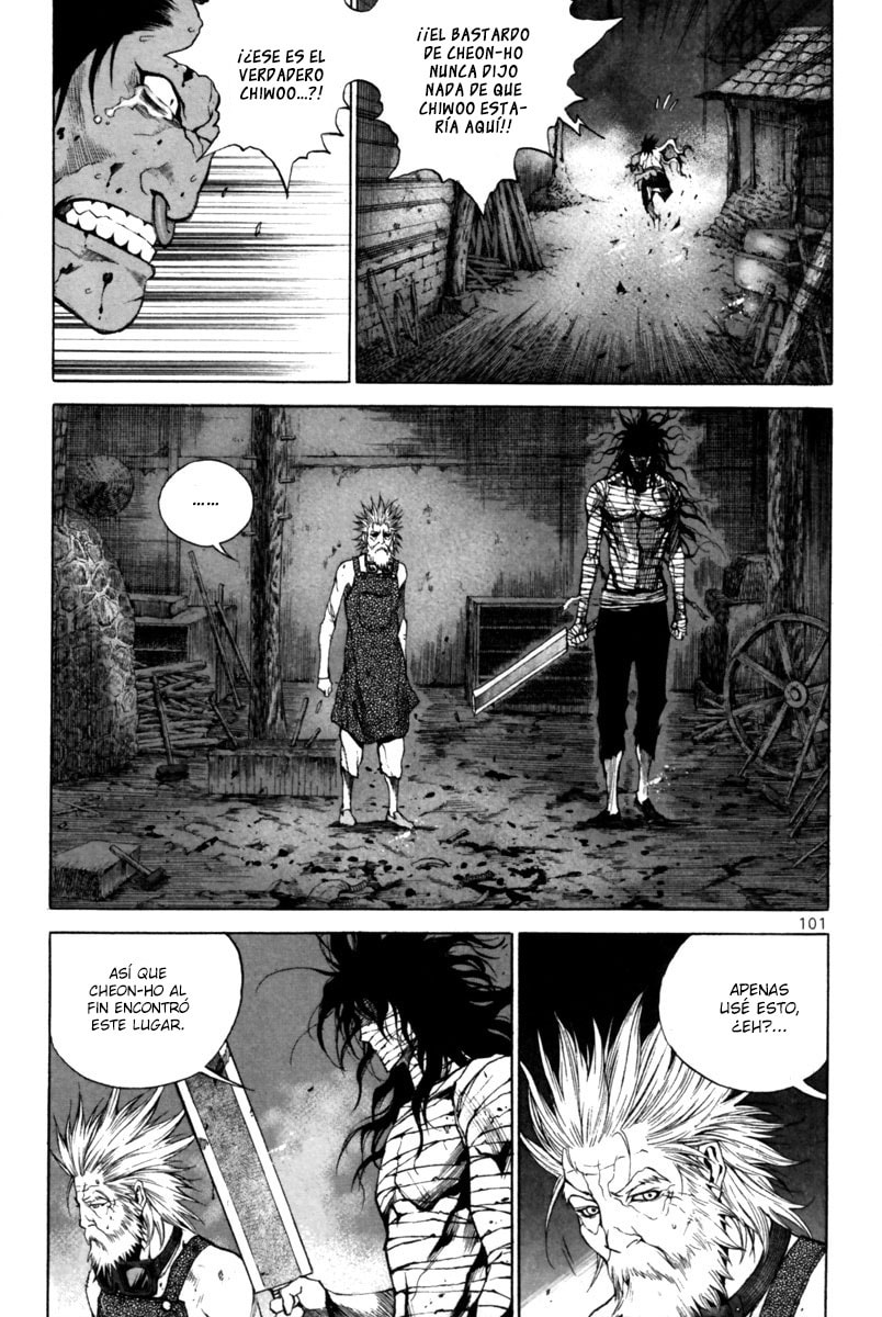 Read Gwi ES Manga Online