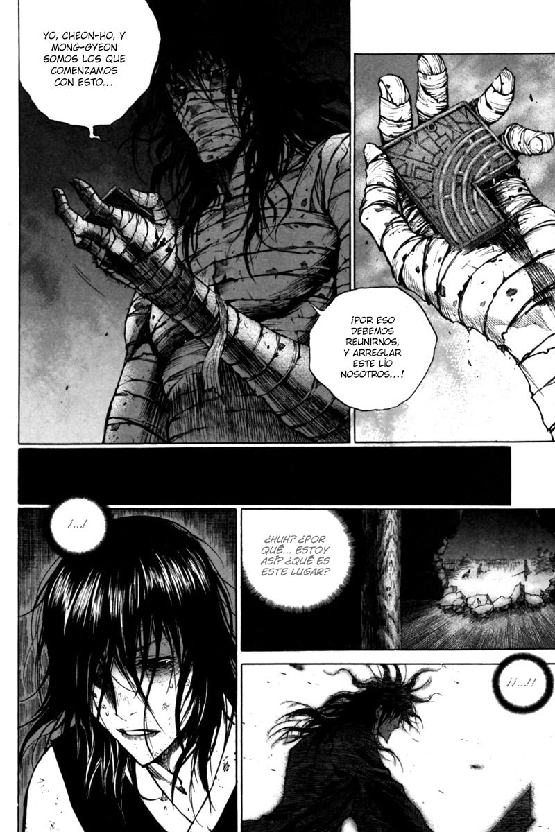 Read Gwi ES Manga Online