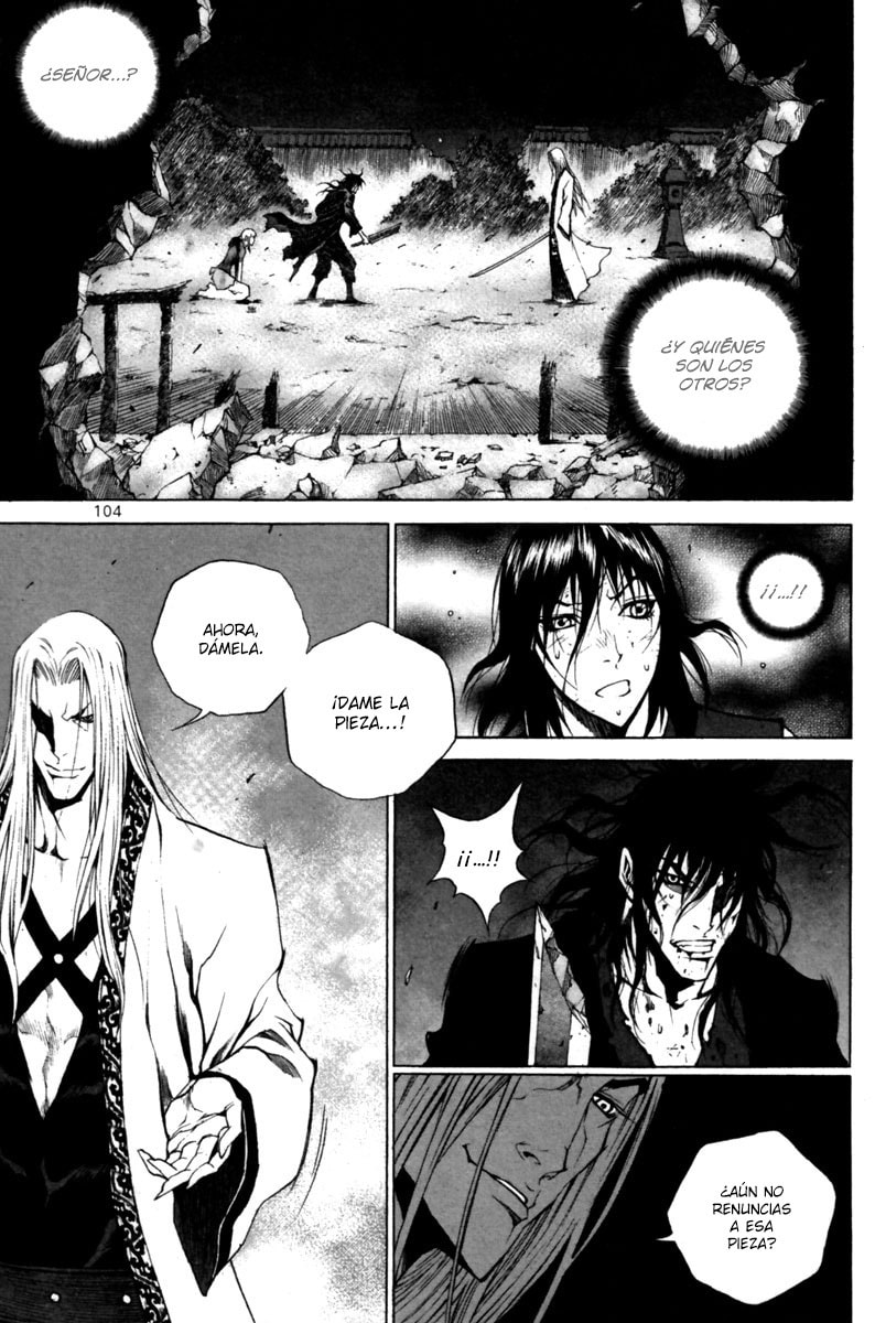 Read Gwi ES Manga Online