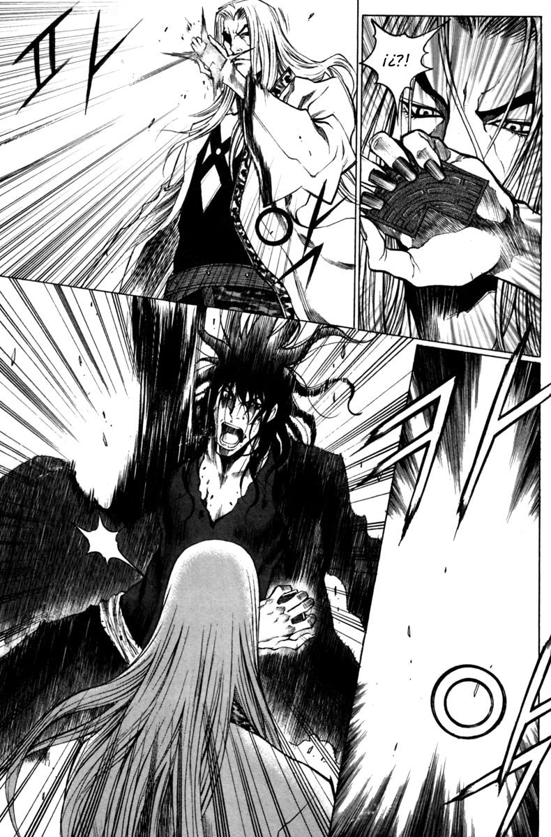 Read Gwi ES Manga Online