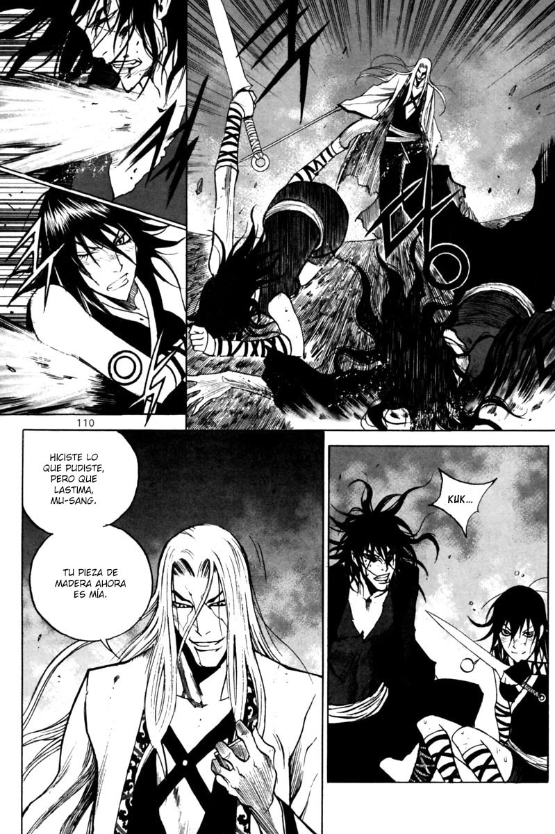 Read Gwi ES Manga Online