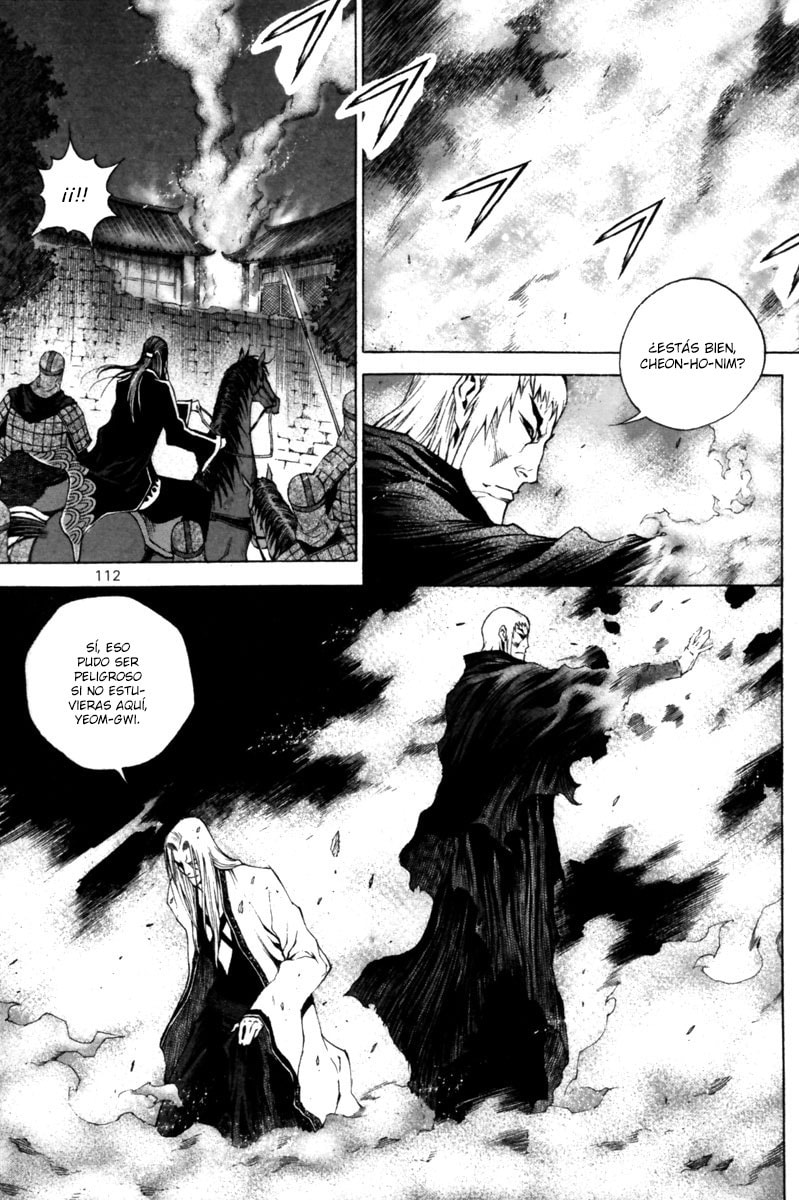 Read Gwi ES Manga Online