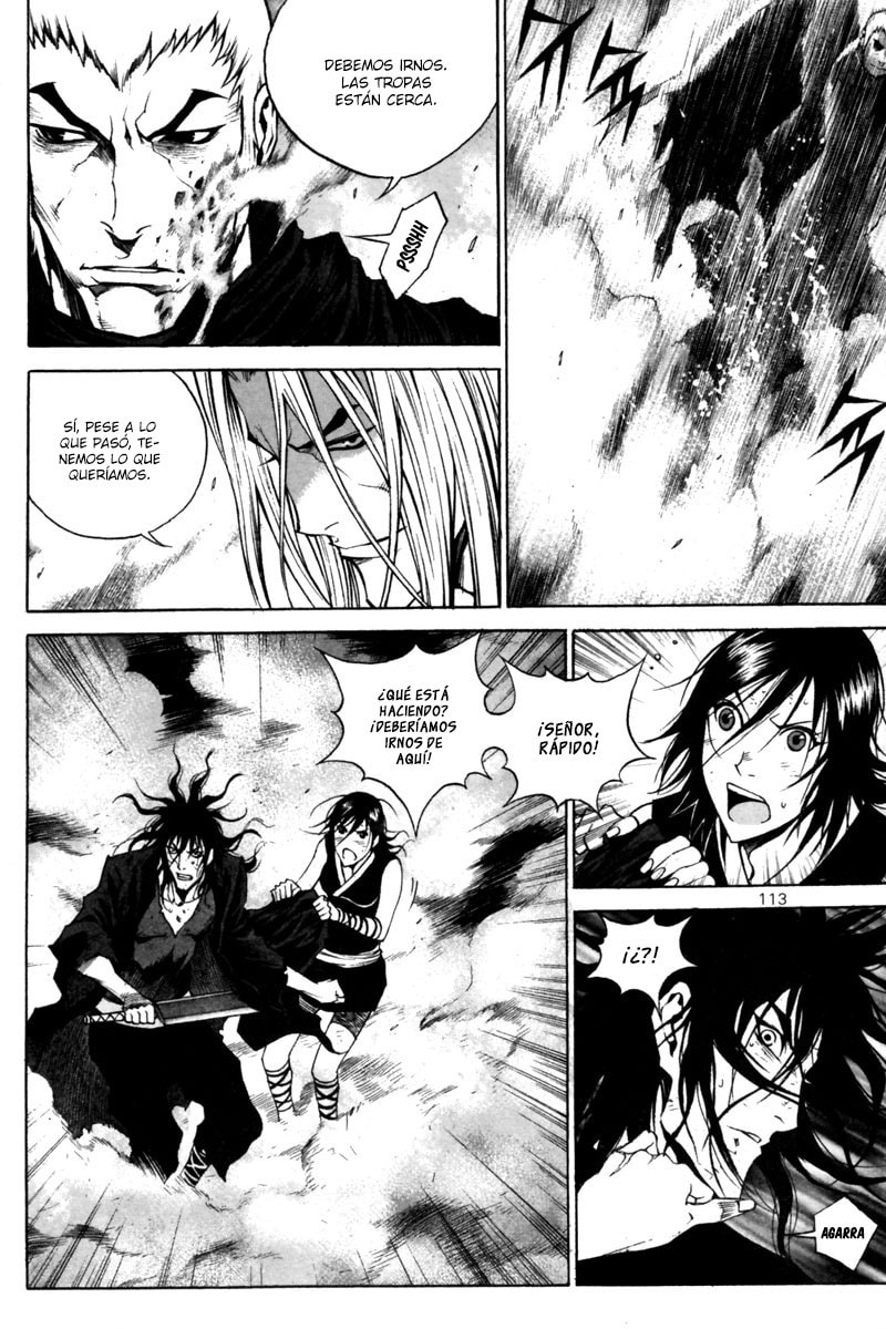 Read Gwi ES Manga Online