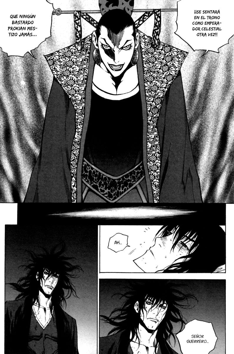 Read Gwi ES Manga Online