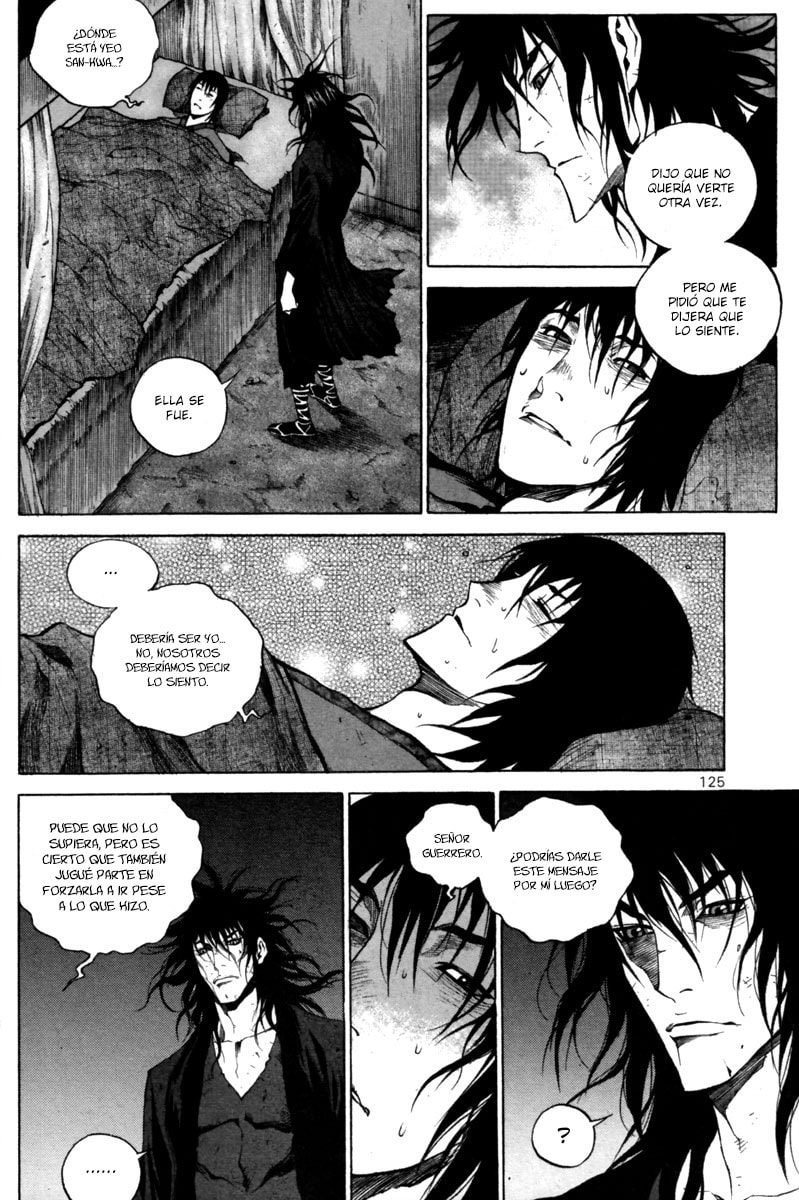 Read Gwi ES Manga Online