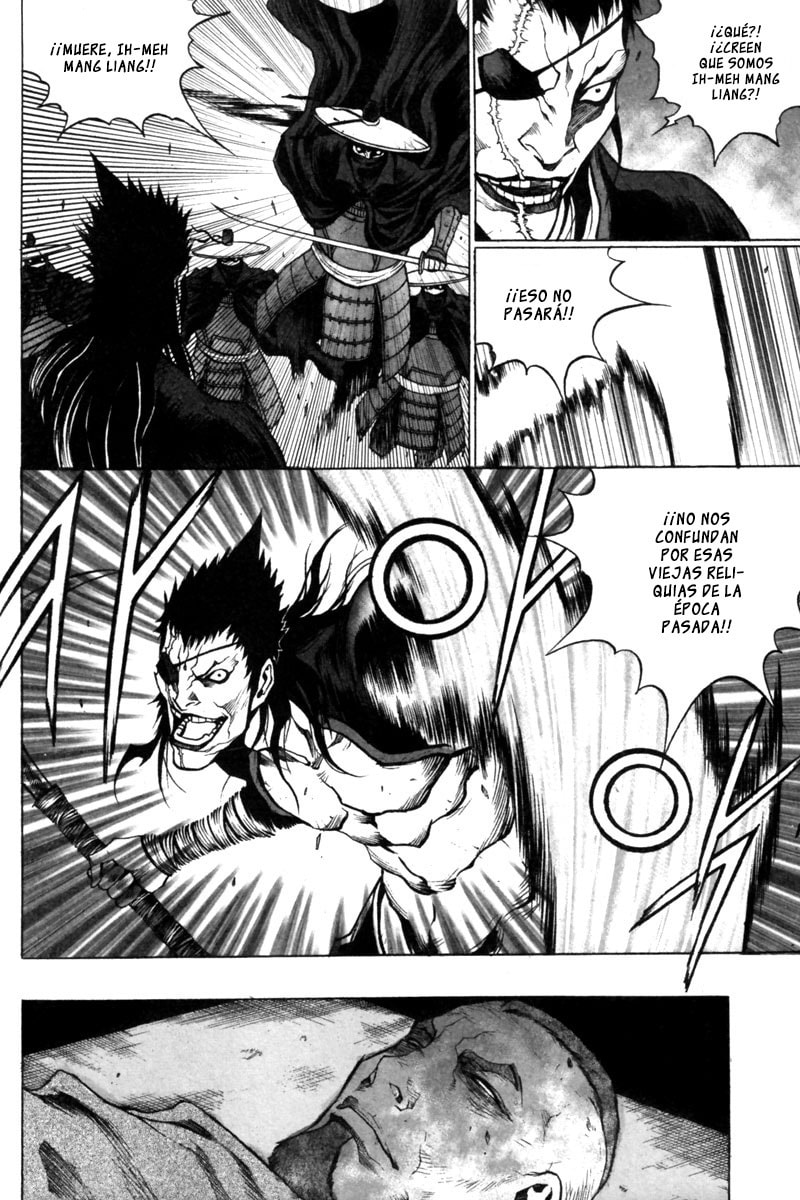 Read Gwi ES Manga Online