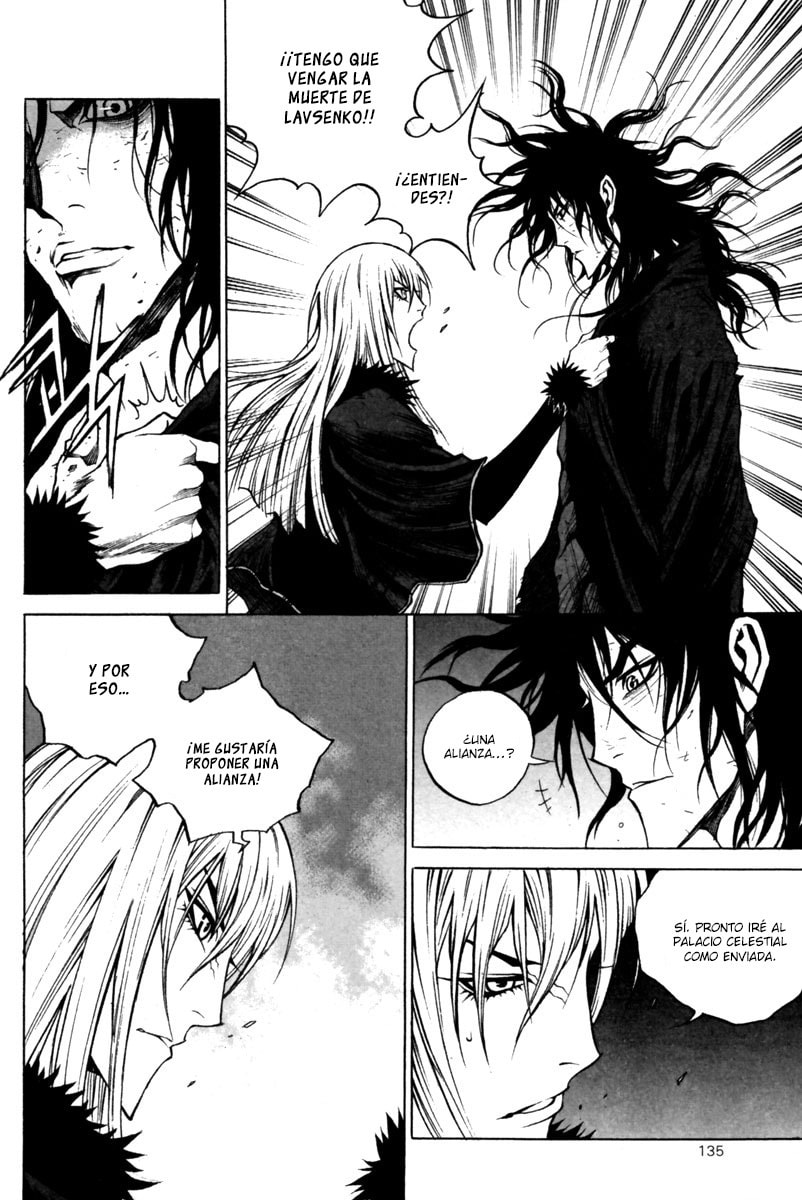 Read Gwi ES Manga Online