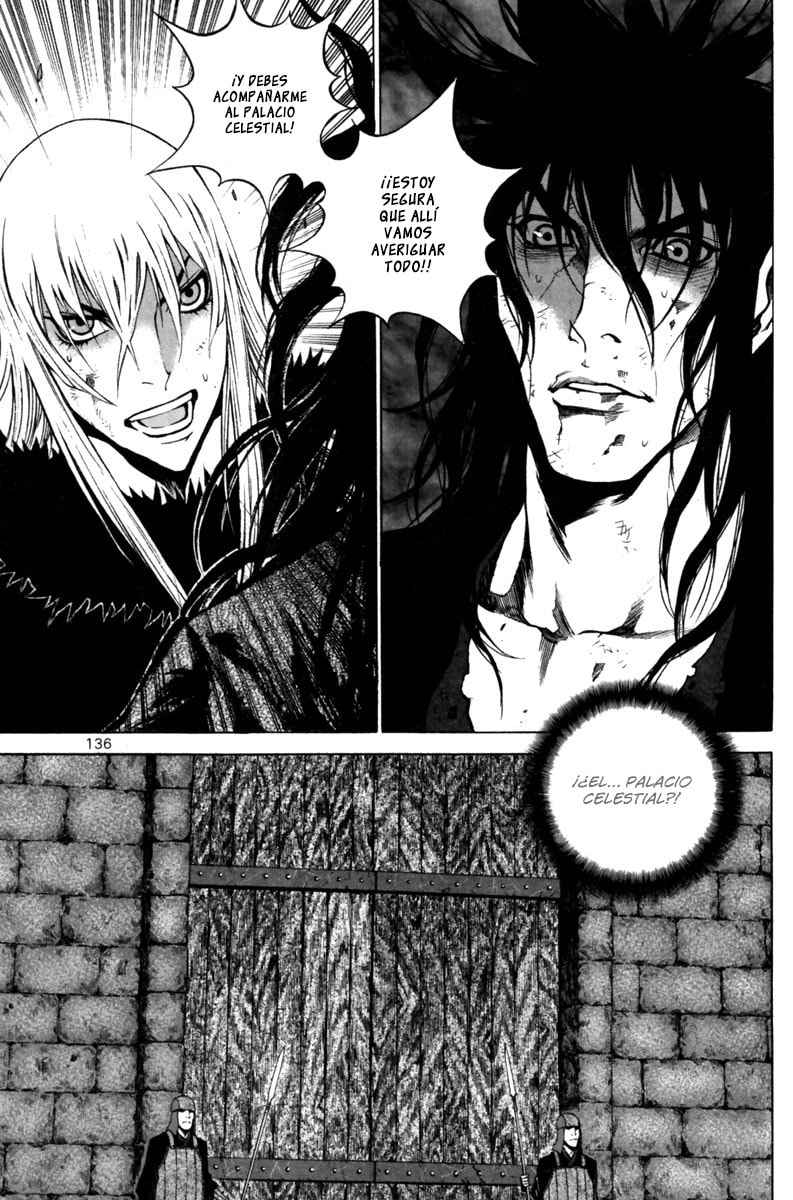 Read Gwi ES Manga Online