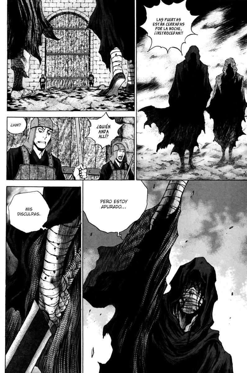 Read Gwi ES Manga Online