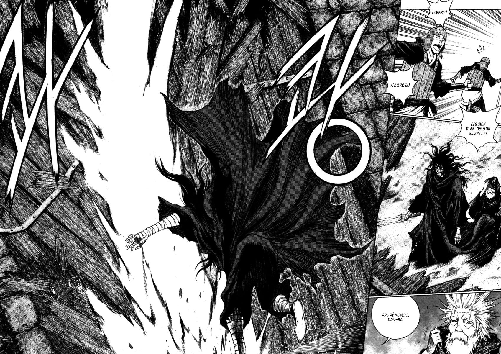 Read Gwi ES Manga Online