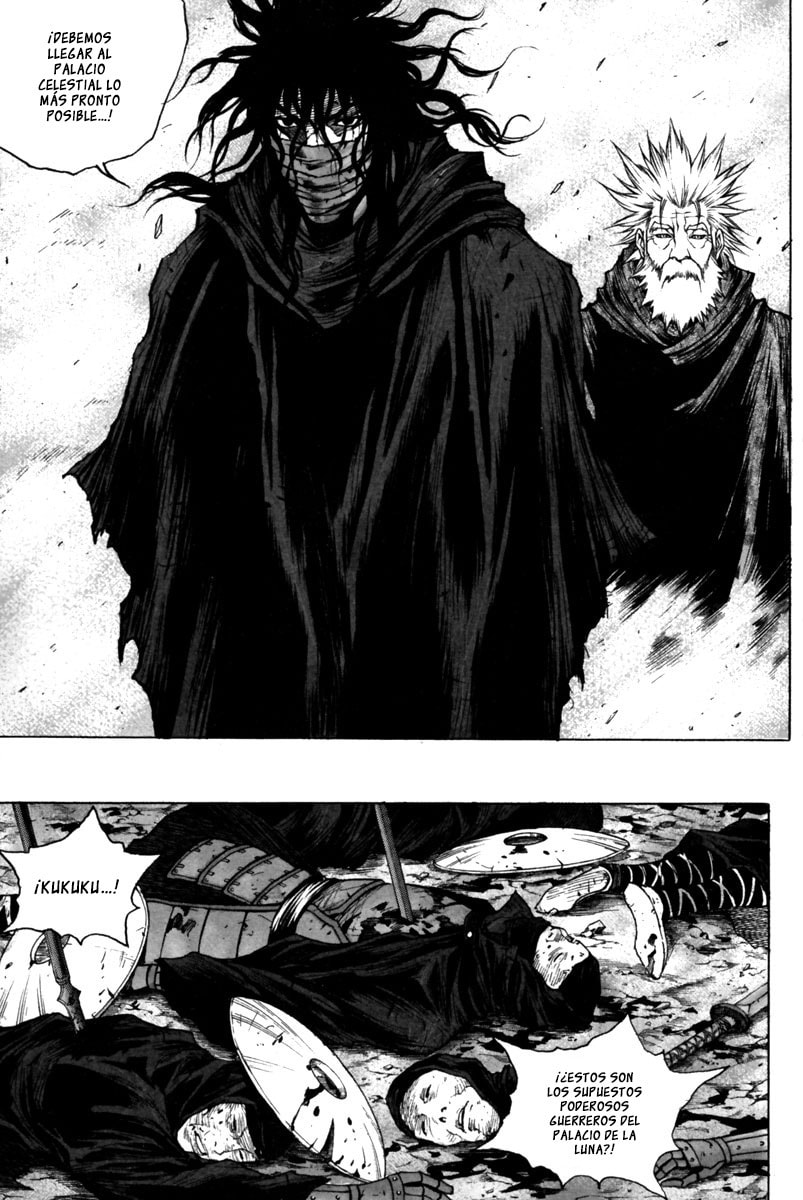 Read Gwi ES Manga Online