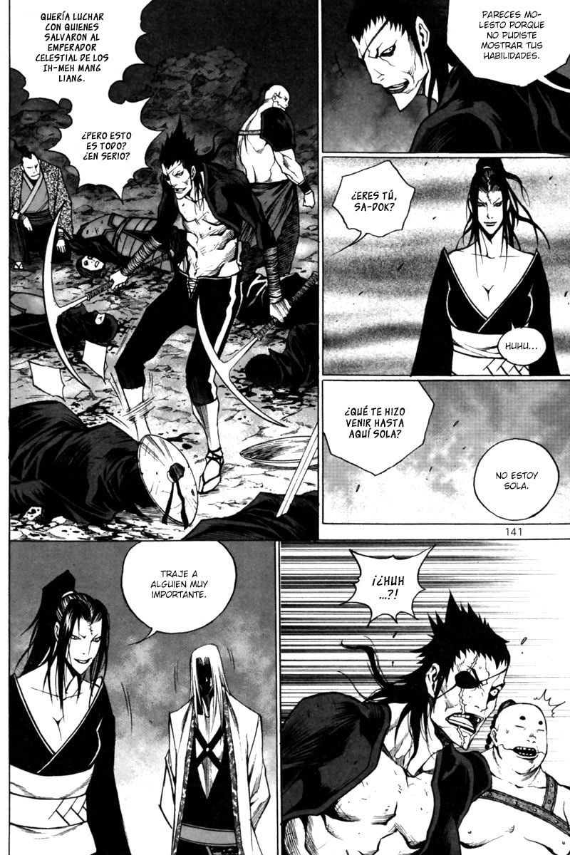 Read Gwi ES Manga Online