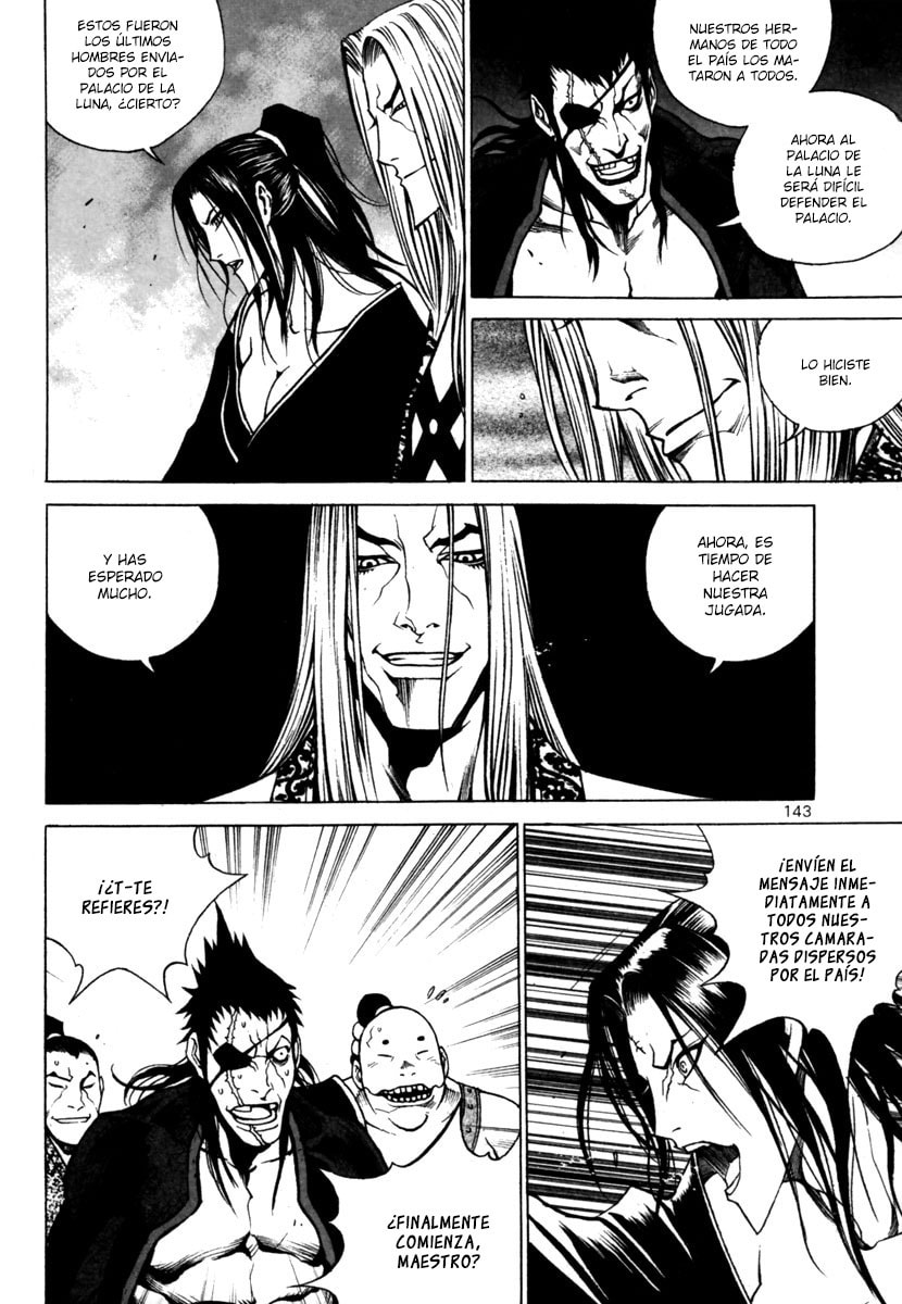 Read Gwi ES Manga Online