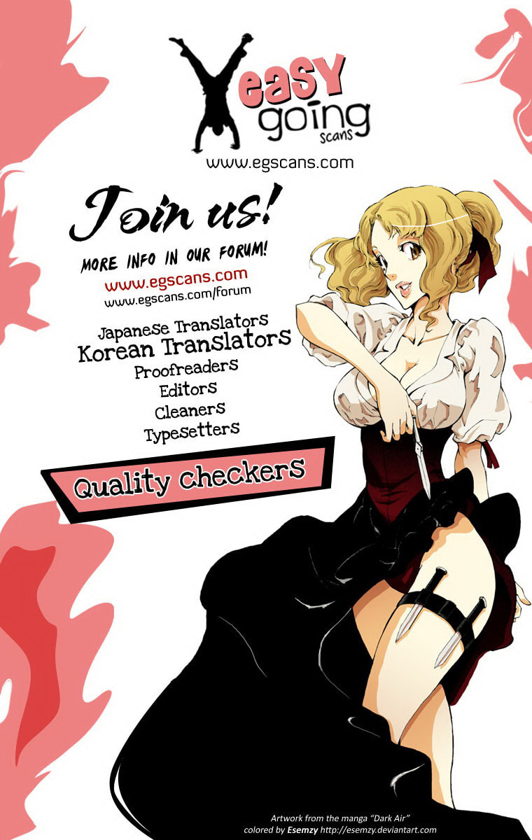 Read Gwi ES Manga Online