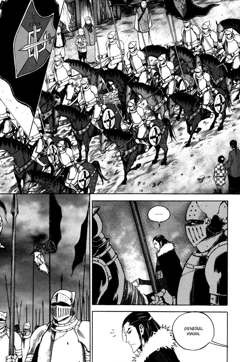 Read Gwi ES Manga Online