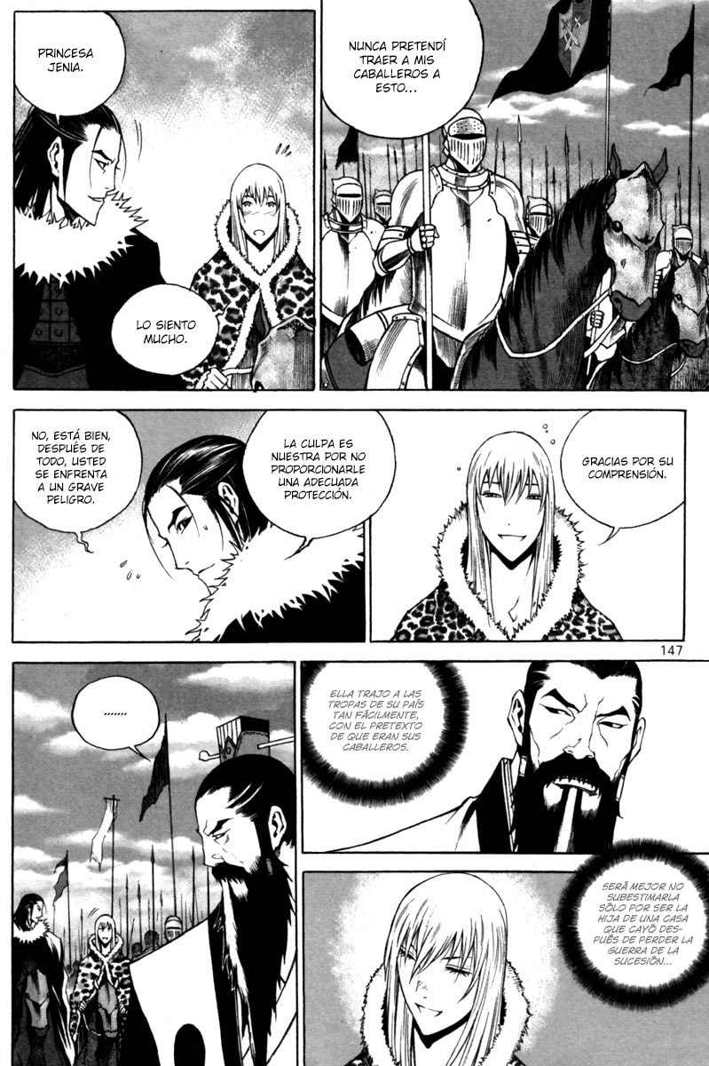 Read Gwi ES Manga Online