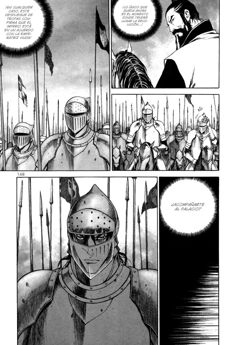 Read Gwi ES Manga Online